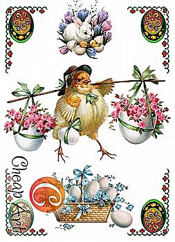 Карта декупажна А4 Вербна неділю, 45 г/м², 00771