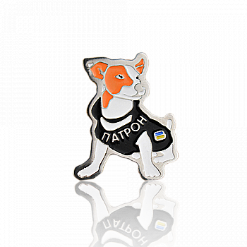 Значок металевий "Патрон" 20*25 мм, арт. 754 Значок металевий "Патрон" 20*25 мм, арт. 754