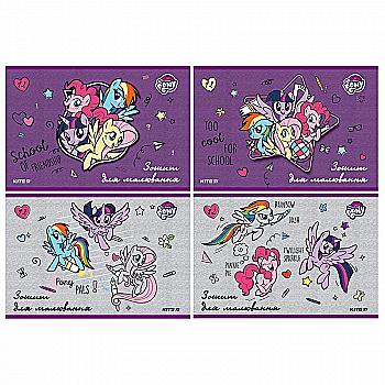 Альбом для рисования 12 л. скоба, LP, Kite LP19-241