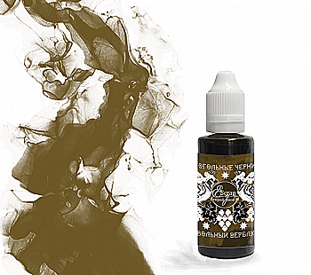 Алкогольные чернила 30 мл, Удовлетворенный верблюд, SEAL011