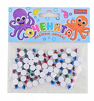 Наклейки цветные глазки с ресницами, 100 шт, 8 мм, 953398