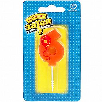 Свічка-цифра "6" Кулька 4,5 см/В, 1502-1253