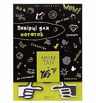 Бумага с липким слоем "By Andre Tan" в наборе, 9*20 арк., 170293 Yes Бумага с липким слоем "By Andre Tan" в наборе, 9*20 арк., 170293 Yes