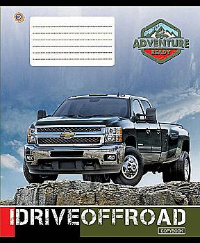 Зошит 48 лін. ЗУ Drive OffRoad -17 (6496) Зошит 48 лін. ЗУ Drive OffRoad -17 (6496)