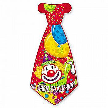 Кроватка "С ДН" Клоун 8 ед. 1501-0445