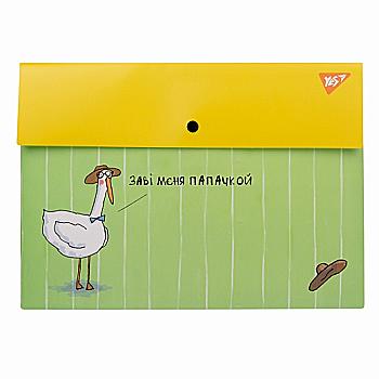 Папка-конверт на кнопці А4 "Гусь", 491936 Yes Папка-конверт на кнопці А4 "Гусь", 491936 Yes