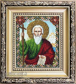 Набор для вышивания бисером БЮ-015 9*11 см ТМ "Чарівна мить"