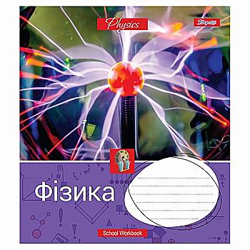Тетрадь 48 кл. 1В Предметка - Физика (Workbook), 764878