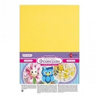 Фоамиран ЭВА желтый с клеевым слоем, 20*30 см, 742722