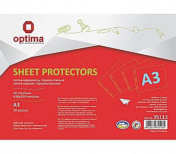 Файл А3, горизонтальный, глянец, O35113