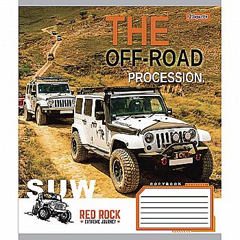 Зошит 18 лін. 1В The off-road, 765845 Зошит 18 лін. 1В The off-road, 765845