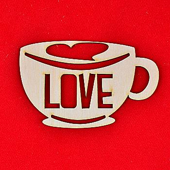 Фигура из фанеры "Чашка кофе", 12*7.5 см, 741935