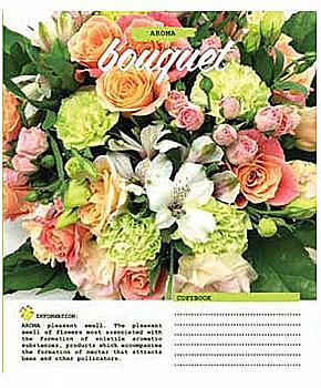 Зошит 60 кл. 1В Bouquet -17, 760044 (1095) Зошит 60 кл. 1В Bouquet -17, 760044 (1095)