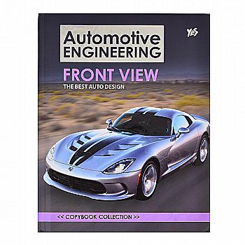 Блокнот А5 64 арк. "Automotive" YES 151272