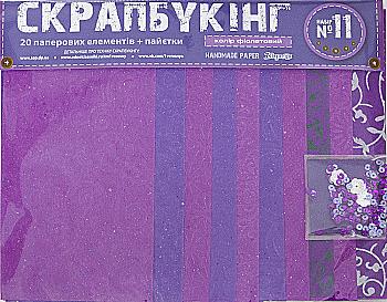 Набор для творчества "Скрапбукинг" №11 бум. 24х20 см (20л) + пайетки фиол. 951128 Набор для творчества "Скрапбукинг" №11 бум. 24х20 см (20л) + пайетки фиол. 951128