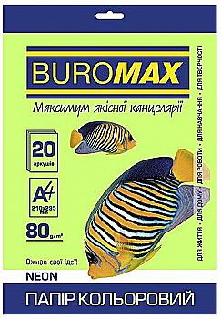 Папір А4 20 арк, 80 г/м2 Neon зелений, BM.2721520-04