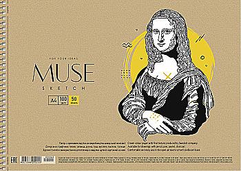Альбом для рисования А4 50 л. "Muse" крафт картон 