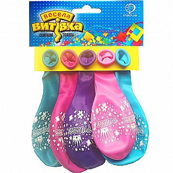 Набір кульок латексних "Принцеса" 30 см 5 од, 1111-5080