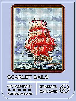 Алмазная мозаика "Красные паруса" 40*50 см, GF1148, ТМ "99IDEAS" Алмазная мозаика "Красные паруса" 40*50 см, GF1148, ТМ "99IDEAS"