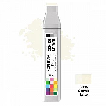 Чернила для заправки маркера SKETCHMARKER, 20 мл, Космический латте, SI-BR85 Чернила для заправки маркера SKETCHMARKER, 20 мл, Космический латте, SI-BR85