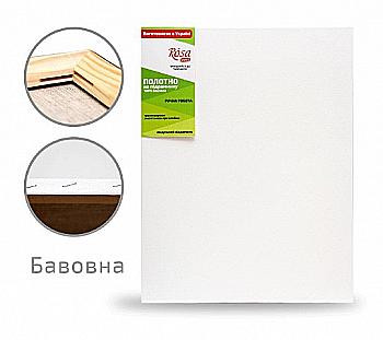 Підрамник, 20*30 см, дрібне зерно, акрил, бавовна, БН, ROSA Studio (уп) GPA5232030 Підрамник, 20*30 см, дрібне зерно, акрил, бавовна, БН, ROSA Studio (уп) GPA5232030