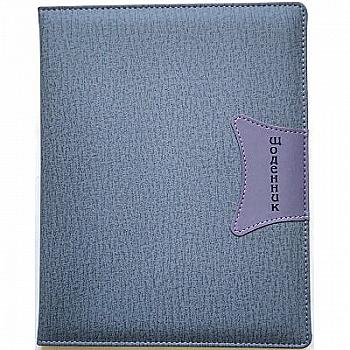 Щоденник шкільний SD1194, 48 арк, ДН684 (9640) Щоденник шкільний SD1194, 48 арк, ДН684 (9640)