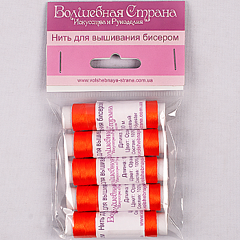 Нитка для вишивання бісером, помарачева, FLT-006S Нитка для вишивання бісером, помарачева, FLT-006S