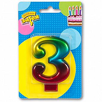 Свічка-цифра "3" Райдужна металік, 8 см, 1502-3767