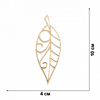 Заготовка дерев`яна для декорування, FLC-383