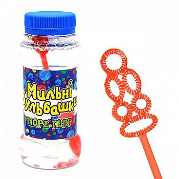 Мильні бульбашки "Море піни" 150 мл, L-1818