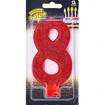 Свічка-цифра "8" Гігант глітер, 13 см, 1502-4643