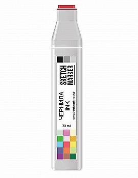 Маркер SKETCHMARKER, 2 пера: долото и тонкое, Gray Lilac - Серовато-сиреневый, SM-BG72 Маркер SKETCHMARKER, 2 пера: долото и тонкое, Gray Lilac - Серовато-сиреневый, SM-BG72