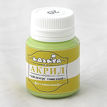 Акрил для декора "Фисташковый", 20 мл, 98220 Акрил для декора "Фисташковый", 20 мл, 98220
