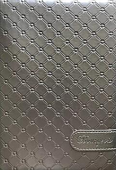 Блокнот А5 №9044 шкірзам, кл., 80 арк Блокнот А5 №9044 шкірзам, кл., 80 арк