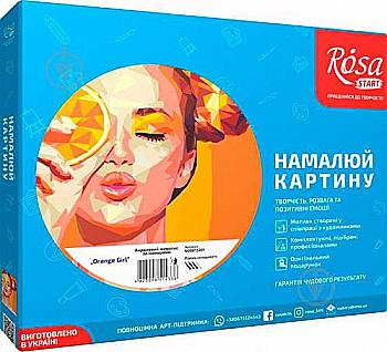 Набір, картина за номерами "Orange Girl" 35*45 см, Rosa Start Набір, картина за номерами "Orange Girl" 35*45 см, Rosa Start