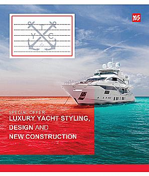 Зошит 48 кл. YES Yacht style - 18, 762083 (0812)