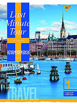 Зошит А4 96 кл. YES скоба "Hot tour", 891477