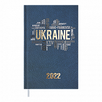 Еженедельник датированный карманный вертик, 2022, Ukraine, синий, BM.2881-02 Еженедельник датированный карманный вертик, 2022, Ukraine, синий, BM.2881-02