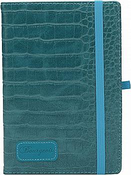 Блокнот А5 №9172 шкірзам на резинці, кл., 120 арк Блокнот А5 №9172 шкірзам на резинці, кл., 120 арк