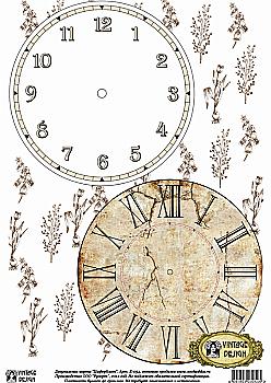 Карта декупажна А3 Циферблат, 40 г/м², Е 054 Vintage Design