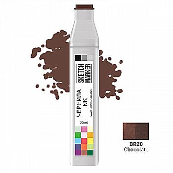 Чорнило для заправки маркера SKETCHMARKER, 20 мл, Шоколад, SI-BR20 Чорнило для заправки маркера SKETCHMARKER, 20 мл, Шоколад, SI-BR20