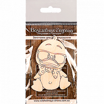 Заготовка дерев`яна для декорування, FLC-052