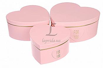 Подарочная коробка средняя, W5927