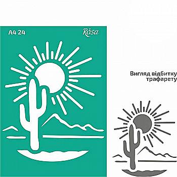 Трафарет самоклеючий А4 21*29,7см, №24 Кактус, Rosa Talent Трафарет самоклеючий А4 21*29,7см, №24 Кактус, Rosa Talent
