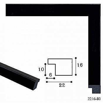 Багетна рама 40*50 см, чорний-глянець, 2216-80