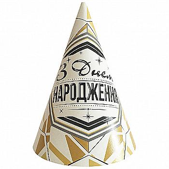 Колпак Золотистый орнамент 6 ед, 3501-3346