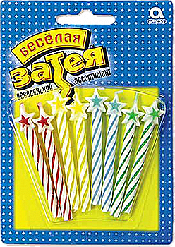 Свічки д/торта з зіркою 8 од. в асортим., 1502-1158 Свічки д/торта з зіркою 8 од. в асортим., 1502-1158