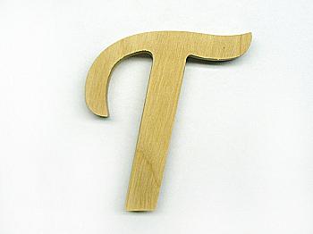 Заготовка Буква "Т", 1398т