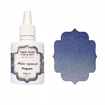 Чорнило Аква Індиго, FDAI 19