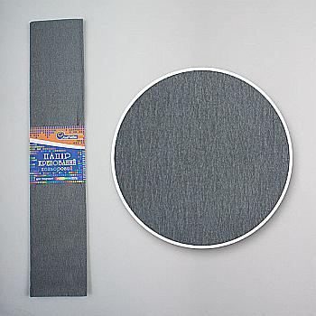 Бумага гофр. 55% серая 20 г/м2 (50*200 см), KR55-80703